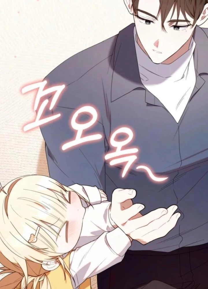 Hunter Của Lớp Gà Con Đang Báo Hiếu! Chapter 34 - 141