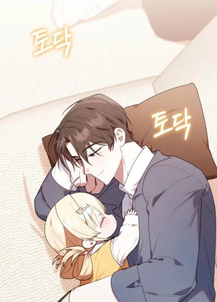 Hunter Của Lớp Gà Con Đang Báo Hiếu! Chapter 34 - 163