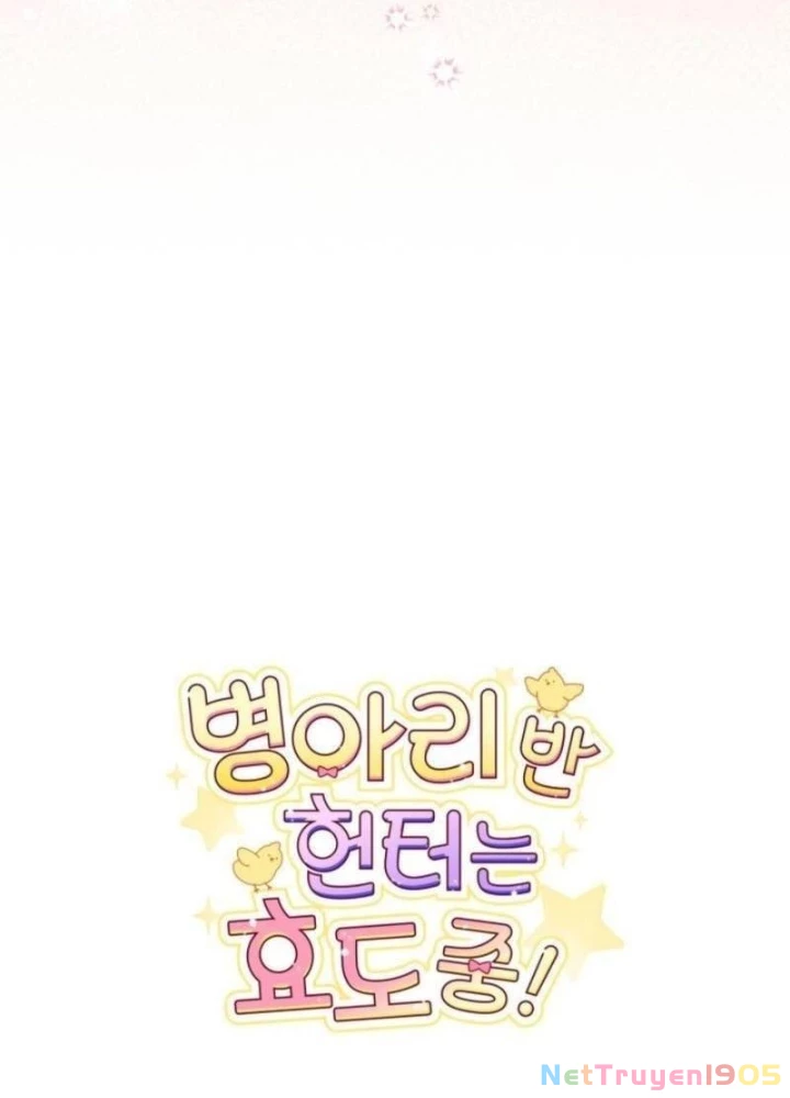 Hunter Của Lớp Gà Con Đang Báo Hiếu! Chapter 34 - 177