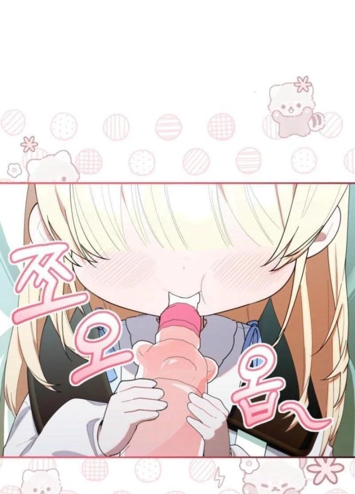 Hunter Của Lớp Gà Con Đang Báo Hiếu! Chapter 35 - Trang 2