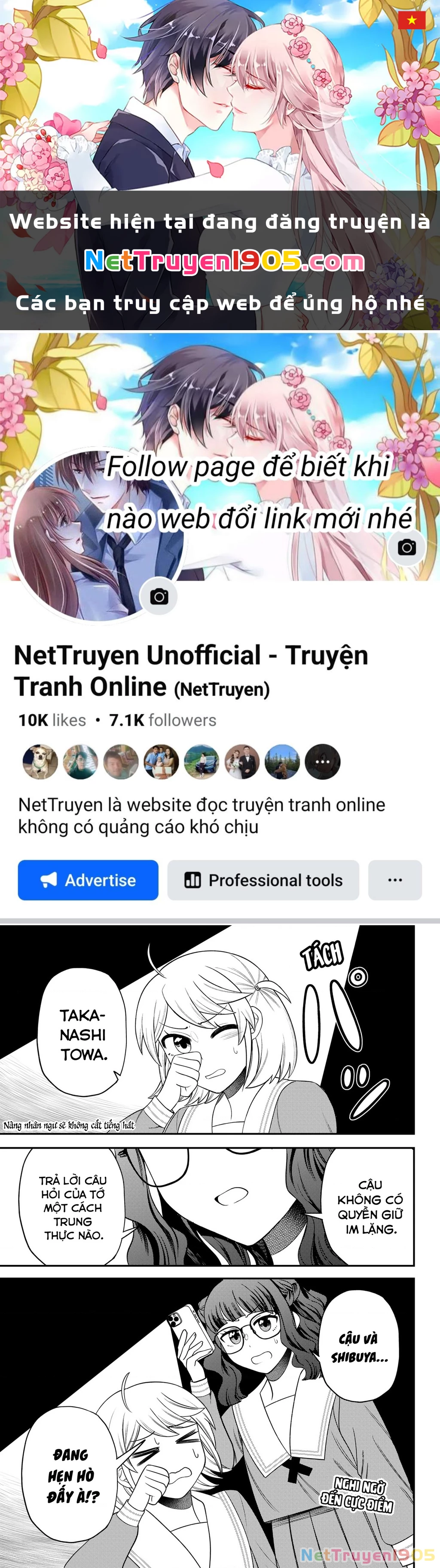 Nàng nhân ngư sẽ không cất tiếng hát Chapter 19.5 - 1