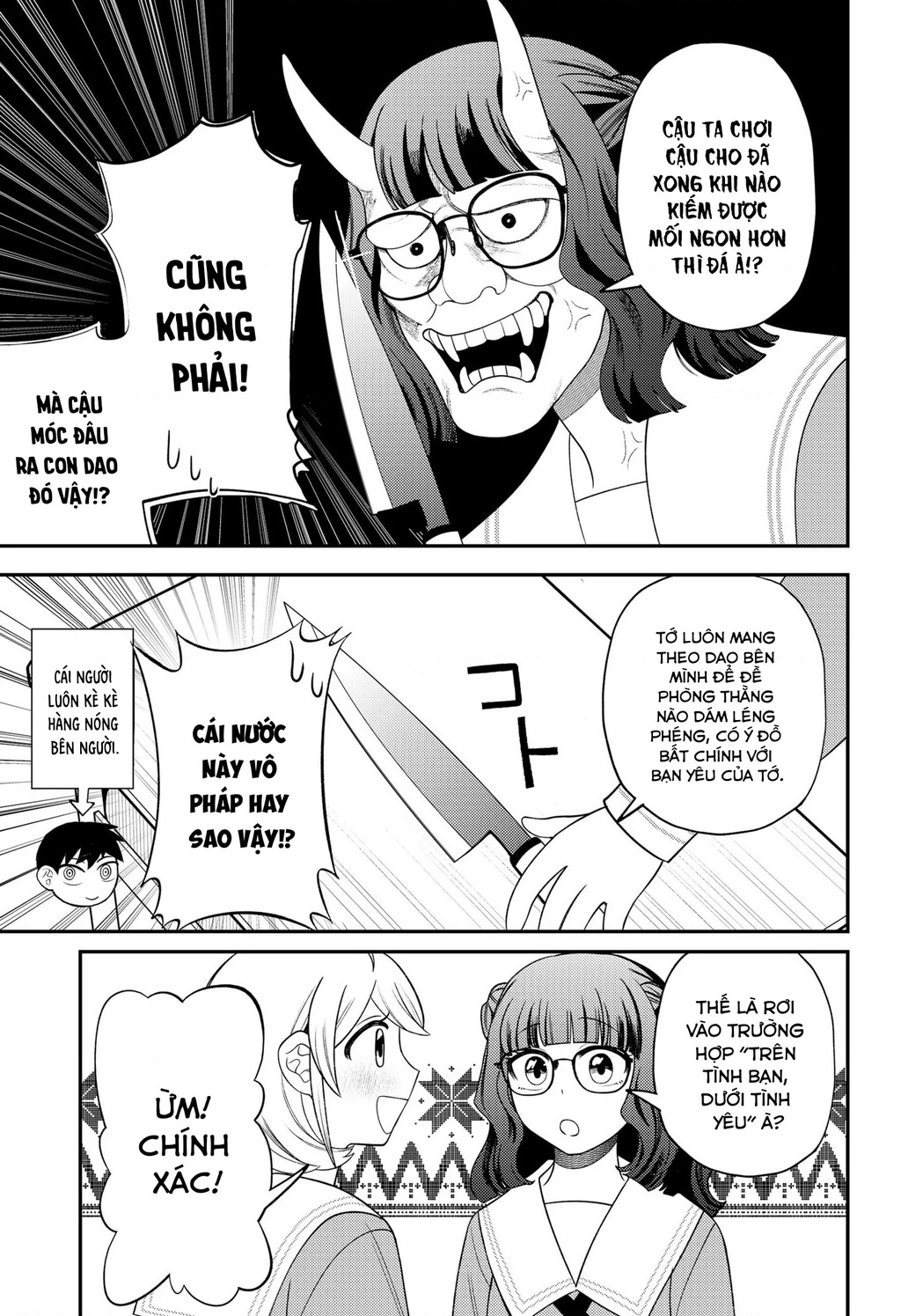 Nàng nhân ngư sẽ không cất tiếng hát Chapter 19.5 - 5