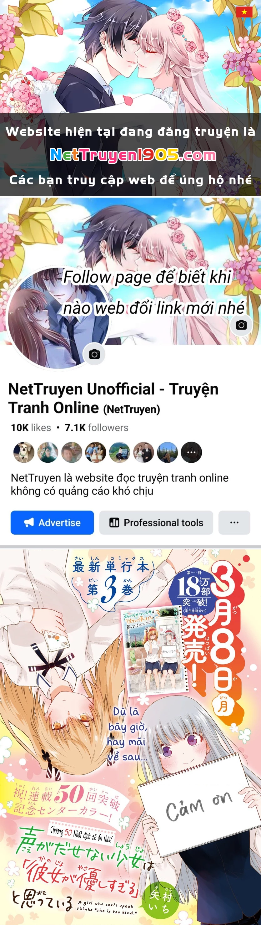 Cô bạn bị mất đi giọng nói luôn nghĩ rằng "Cậu ấy dịu dàng thật đấy" Chapter 50 - 1