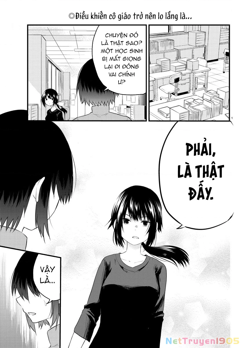 Cô bạn bị mất đi giọng nói luôn nghĩ rằng "Cậu ấy dịu dàng thật đấy" Chapter 50 - Trang 2