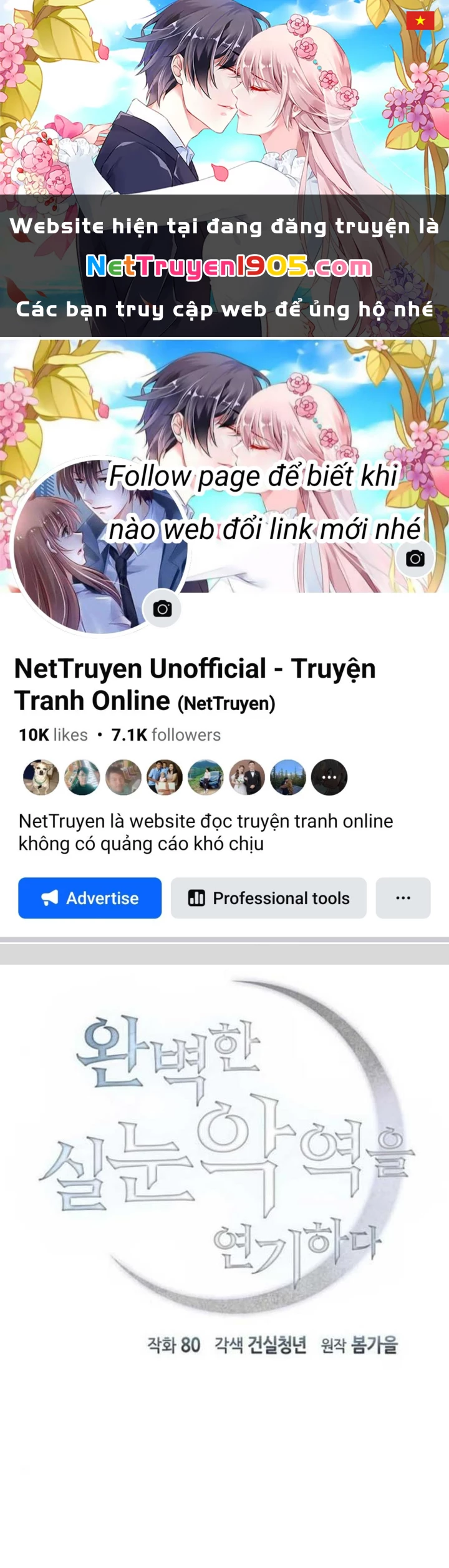 Phản Diện Đôi Mắt Híp Chapter 18 - 1