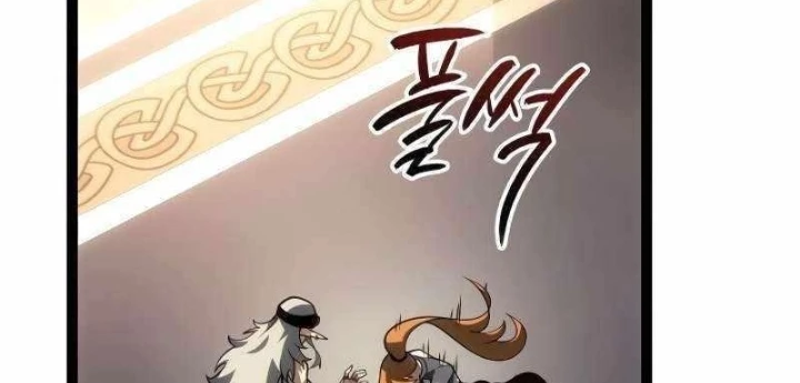 Chuyển Sinh Thành Con Ngoài Giá Thú Của Gia Đình Kiếm Thuật Danh Tiếng Chapter 55 - 76