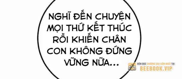 Chuyển Sinh Thành Con Ngoài Giá Thú Của Gia Đình Kiếm Thuật Danh Tiếng Chapter 55 - 80