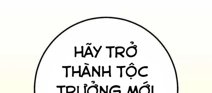 Chuyển Sinh Thành Con Ngoài Giá Thú Của Gia Đình Kiếm Thuật Danh Tiếng Chapter 55 - 142