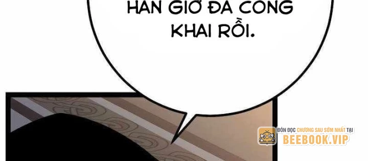 Chuyển Sinh Thành Con Ngoài Giá Thú Của Gia Đình Kiếm Thuật Danh Tiếng Chapter 55 - 160