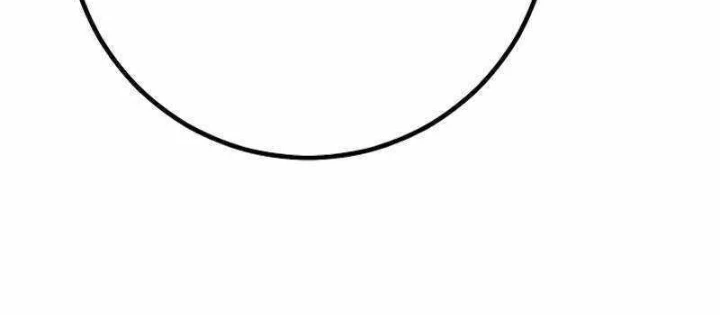 Chuyển Sinh Thành Con Ngoài Giá Thú Của Gia Đình Kiếm Thuật Danh Tiếng Chapter 55 - 186
