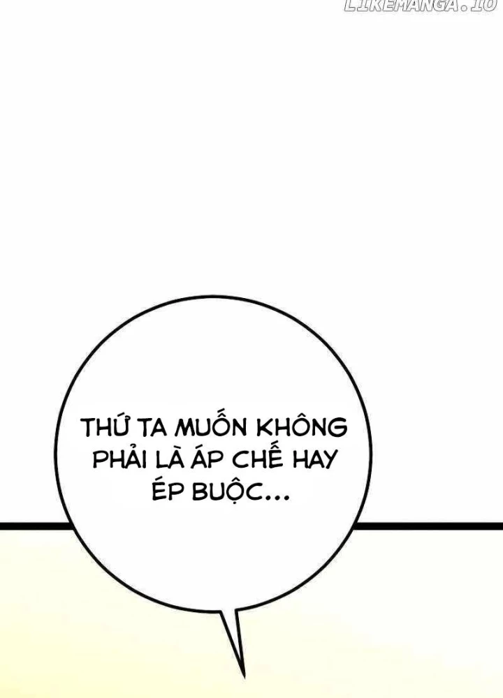 Chuyển Sinh Thành Con Ngoài Giá Thú Của Gia Đình Kiếm Thuật Danh Tiếng Chapter 55 - 213