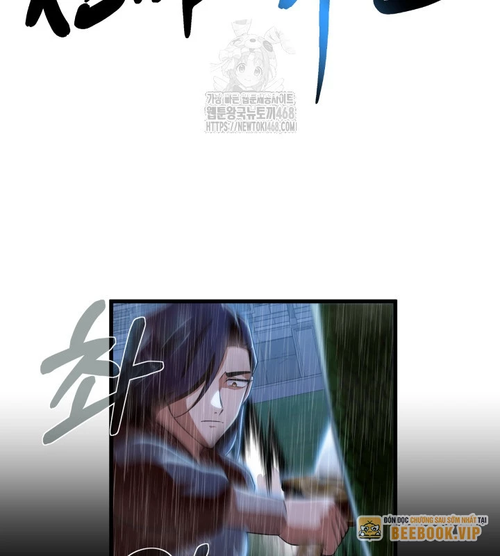 Nhà Nghỉ Thiên Ma Chapter 59 - 12