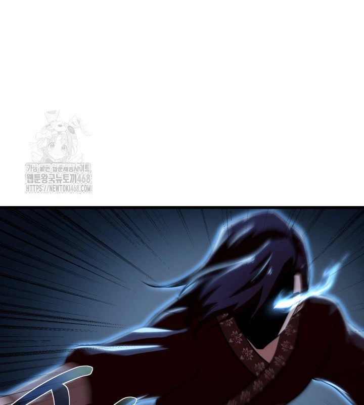 Nhà Nghỉ Thiên Ma Chapter 59 - 17