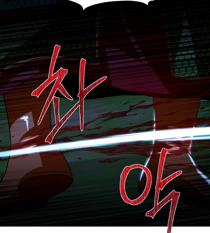Nhà Nghỉ Thiên Ma Chapter 59 - 19