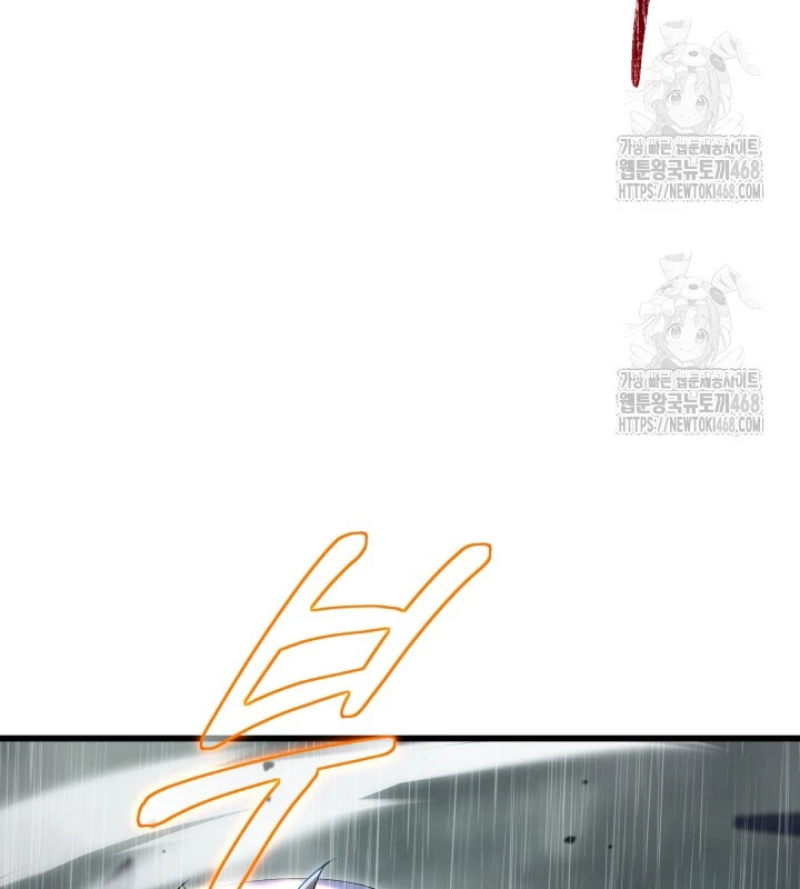 Nhà Nghỉ Thiên Ma Chapter 59 - 20