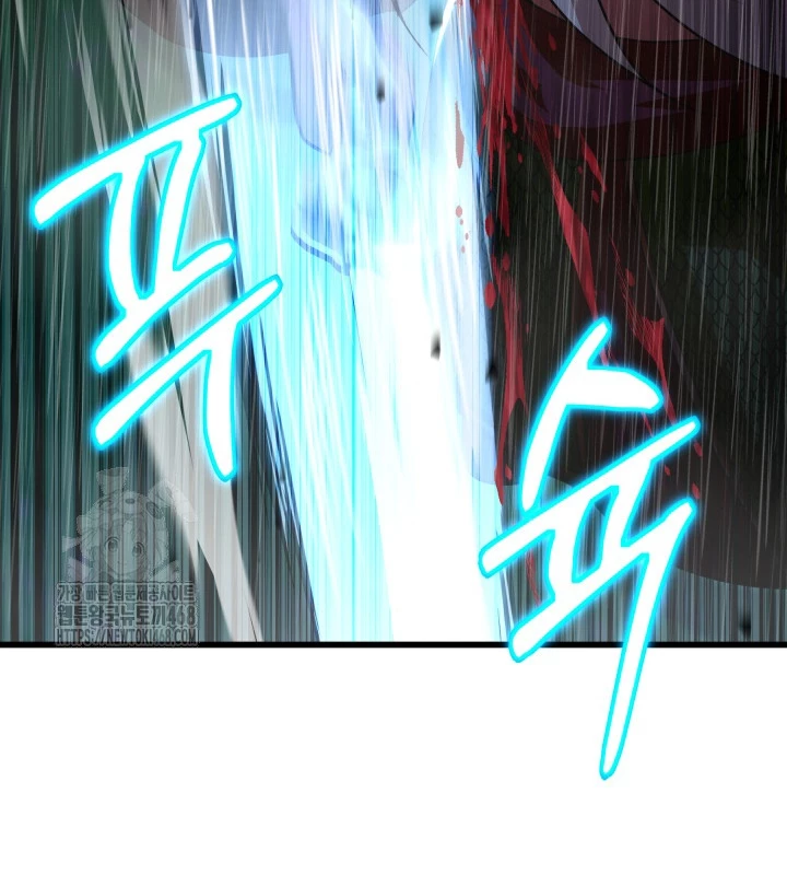 Nhà Nghỉ Thiên Ma Chapter 59 - 28