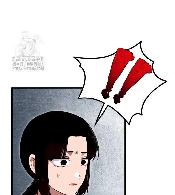 Nhà Nghỉ Thiên Ma Chapter 59 - 49