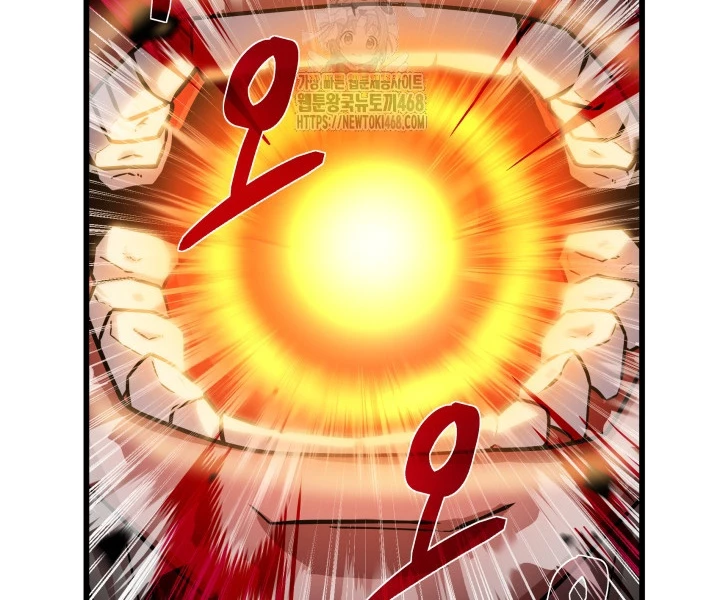 Nhà Nghỉ Thiên Ma Chapter 59 - 58