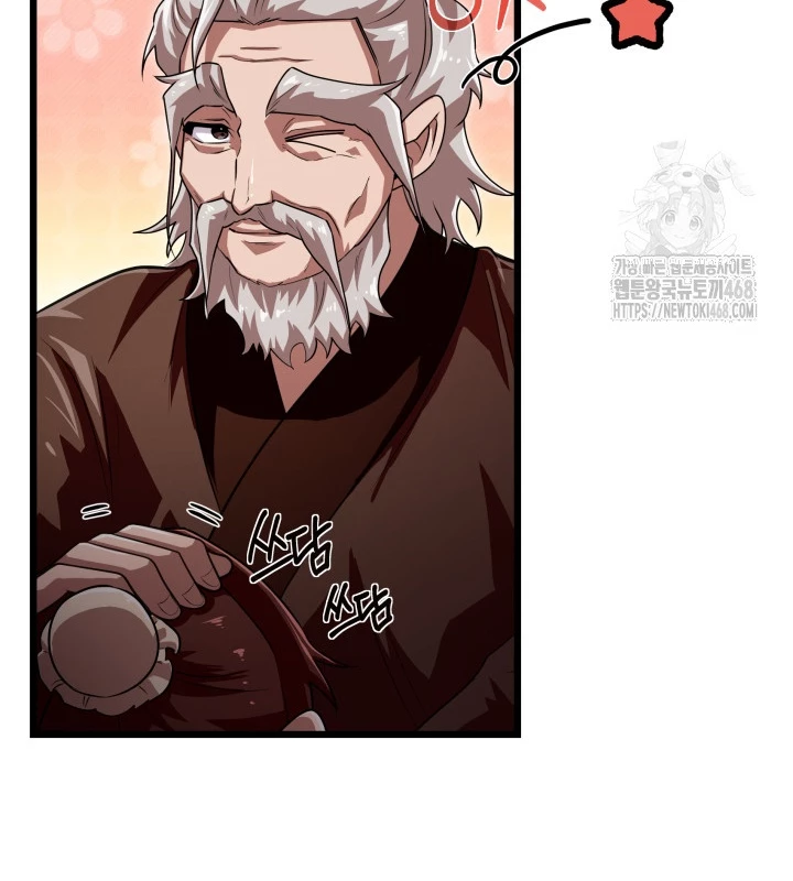 Nhà Nghỉ Thiên Ma Chapter 59 - 143