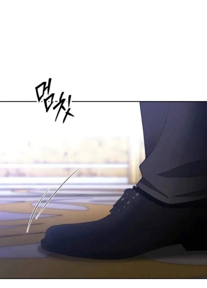 Ngục Tối Black Haze Chapter 30 - Trang 2