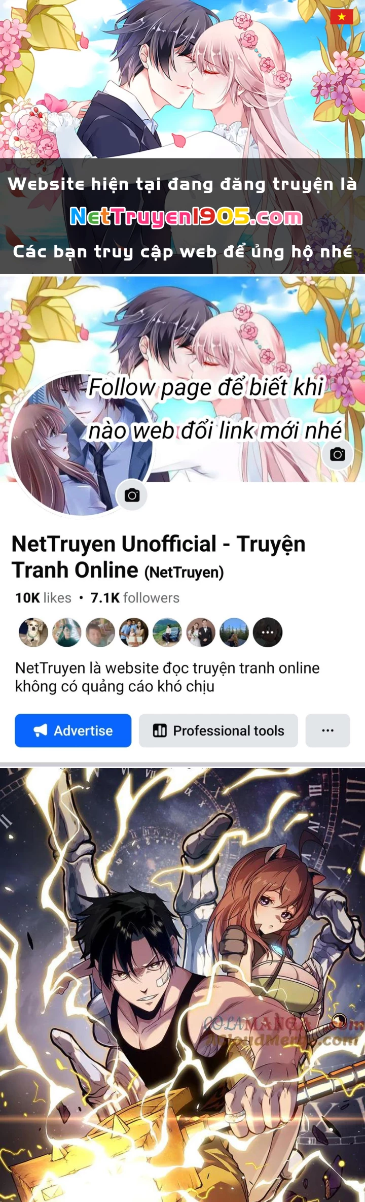 Trở Thành Anh Hùng Mạnh Nhất Nhờ Gian Lận Chapter 32 - 1