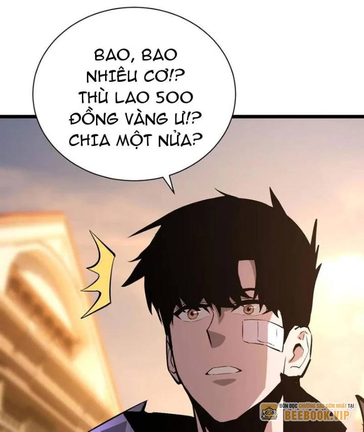 Trở Thành Anh Hùng Mạnh Nhất Nhờ Gian Lận Chapter 32 - 12