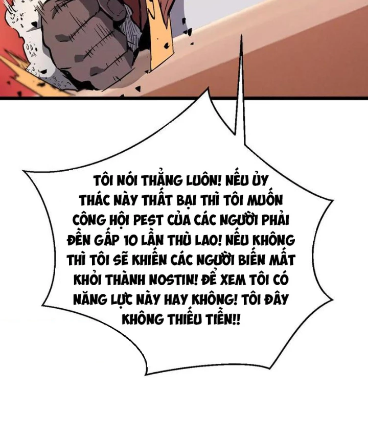 Trở Thành Anh Hùng Mạnh Nhất Nhờ Gian Lận Chapter 32 - 19