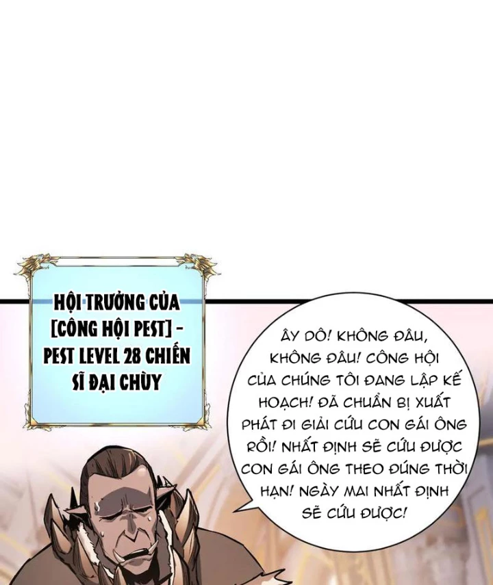 Trở Thành Anh Hùng Mạnh Nhất Nhờ Gian Lận Chapter 32 - 20