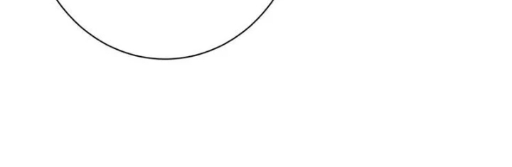 Trở Thành Anh Hùng Mạnh Nhất Nhờ Gian Lận Chapter 32 - 55
