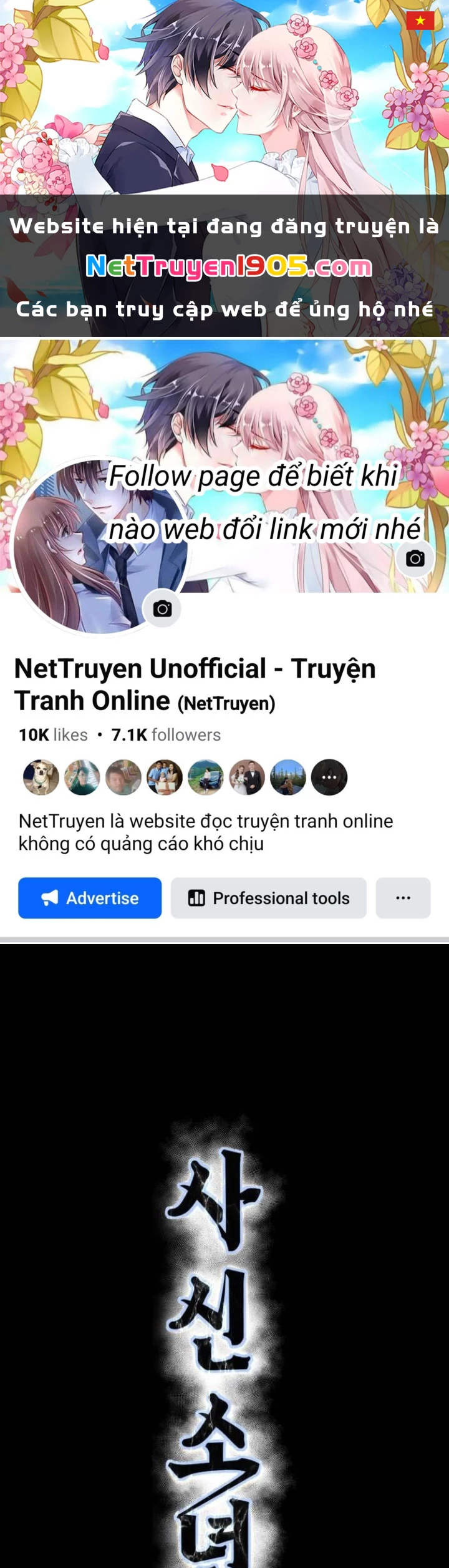 Cậu Bé Của Thần Chết Chapter 282 - 1