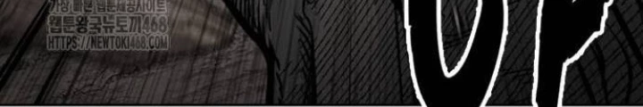 Cậu Bé Của Thần Chết Chapter 282 - 42