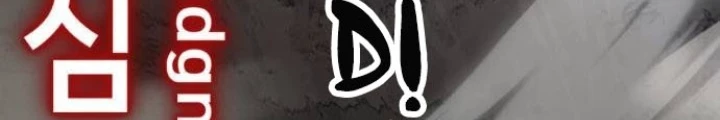 Cậu Bé Của Thần Chết Chapter 282 - 102