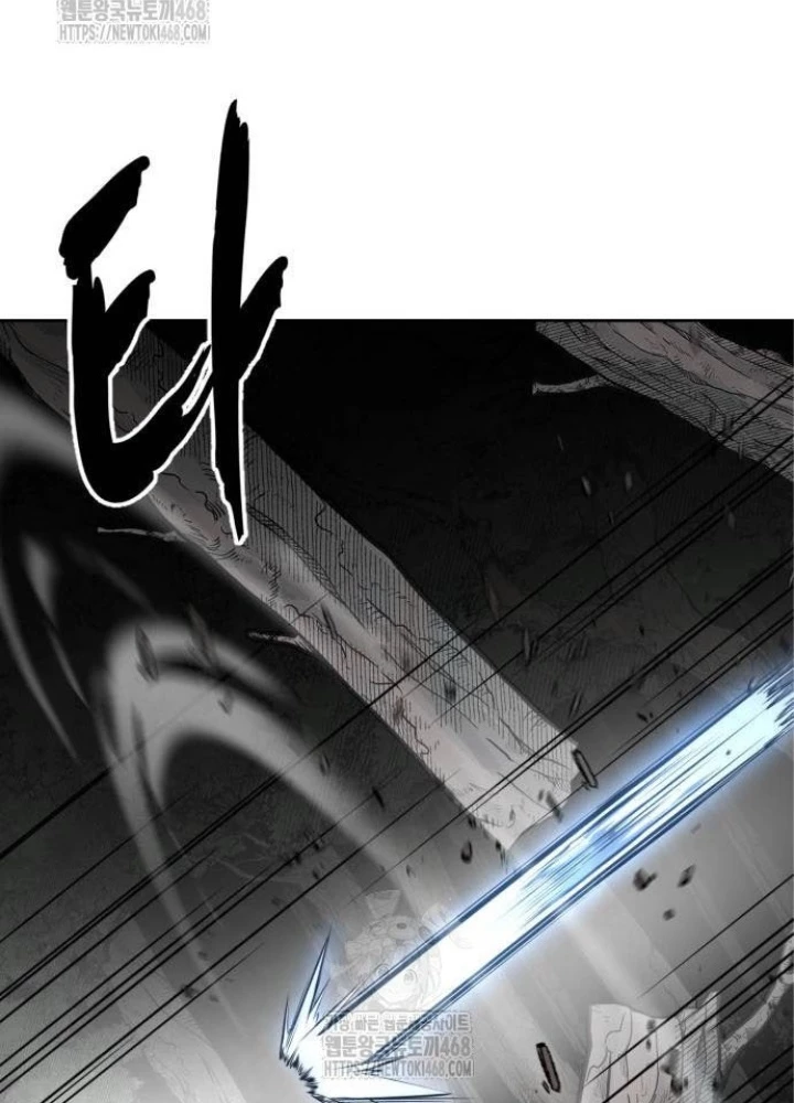 Cậu Bé Của Thần Chết Chapter 282 - 111