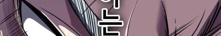 Cậu Bé Của Thần Chết Chapter 282 - 142