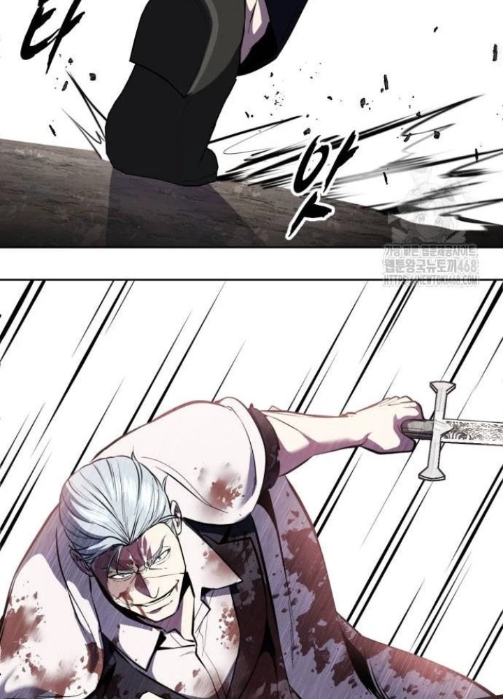 Cậu Bé Của Thần Chết Chapter 282 - 228