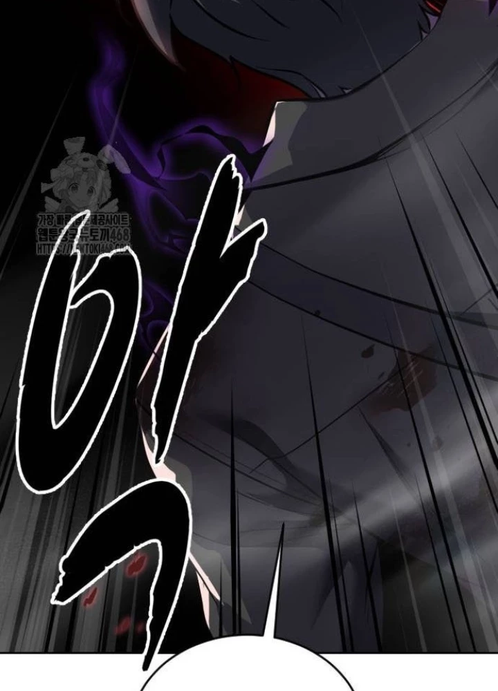 Cậu Bé Của Thần Chết Chapter 282 - 240