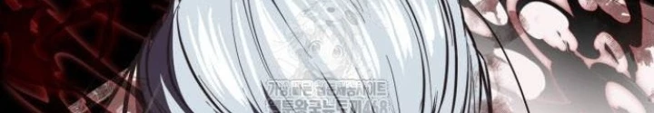 Cậu Bé Của Thần Chết Chapter 282 - 275