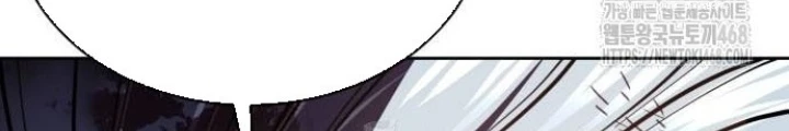 Cậu Bé Của Thần Chết Chapter 282 - 299