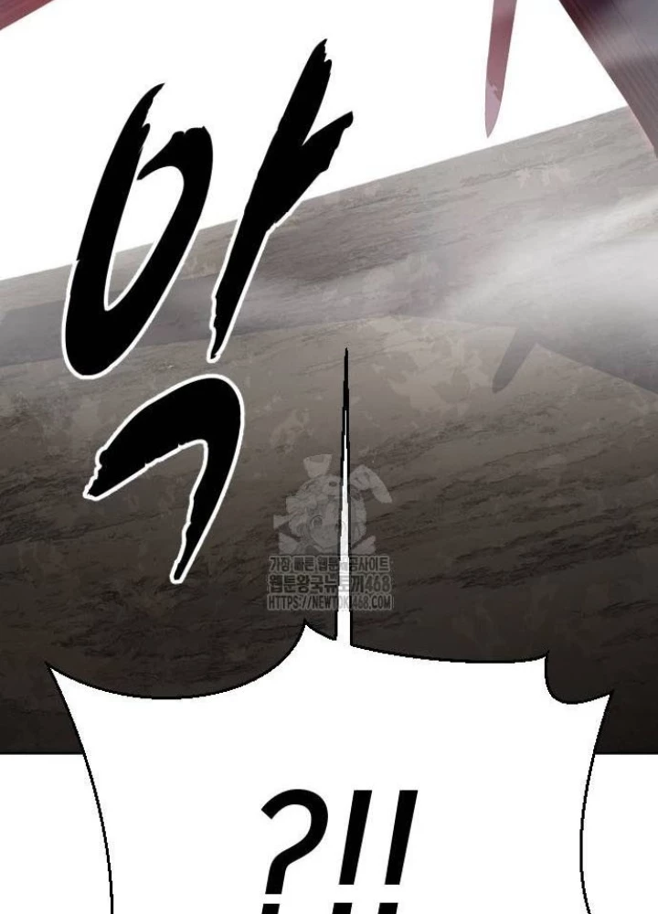 Cậu Bé Của Thần Chết Chapter 282 - 314