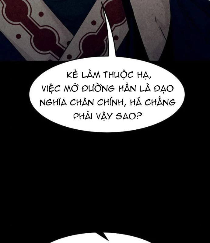 Tiểu Gia Chủ Của Tứ Xuyên Đường Gia Trở Thành Kiếm Thần Chapter 76 - 17