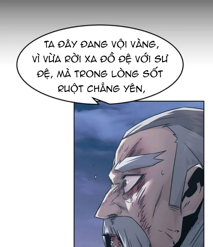 Tiểu Gia Chủ Của Tứ Xuyên Đường Gia Trở Thành Kiếm Thần Chapter 76 - 48