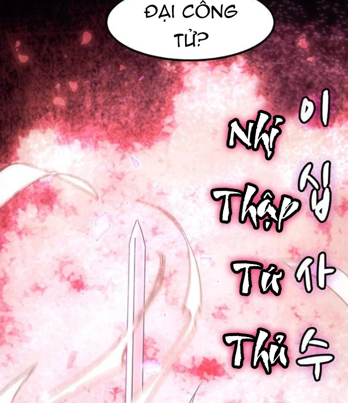 Tiểu Gia Chủ Của Tứ Xuyên Đường Gia Trở Thành Kiếm Thần Chapter 76 - 64