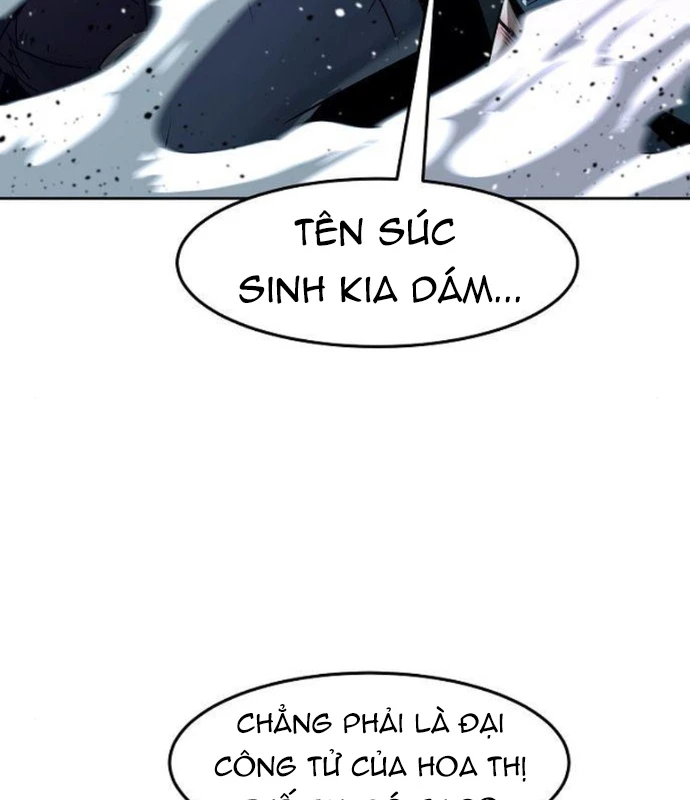 Tiểu Gia Chủ Của Tứ Xuyên Đường Gia Trở Thành Kiếm Thần Chapter 76 - 87