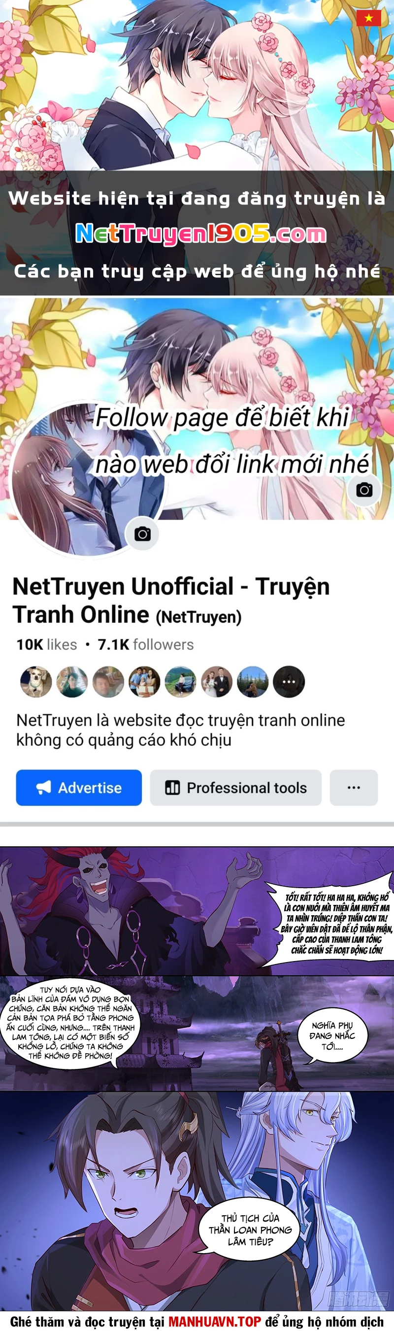 Nhân Vật Phản Diện Đại Sư Huynh, Tất Cả Các Sư Muội Đều Là Bệnh Kiều Chapter 216 - 1