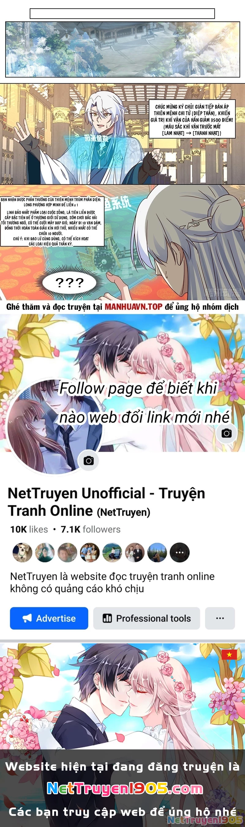 Nhân Vật Phản Diện Đại Sư Huynh, Tất Cả Các Sư Muội Đều Là Bệnh Kiều Chapter 216 - 13