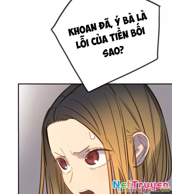 Mọi Người Đều Yêu Cô Ấy Chapter 16 - 21