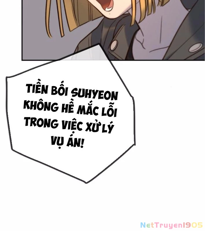 Mọi Người Đều Yêu Cô Ấy Chapter 16 - 22