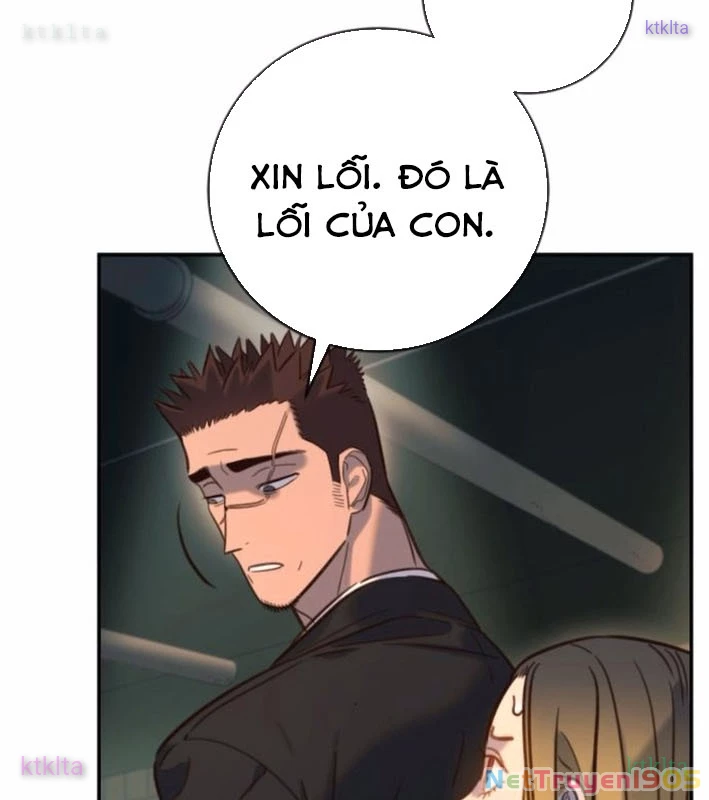 Mọi Người Đều Yêu Cô Ấy Chapter 16 - 27