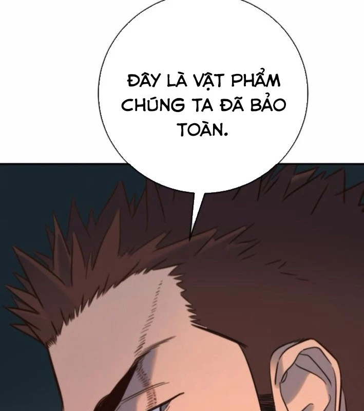 Mọi Người Đều Yêu Cô Ấy Chapter 16 - 29