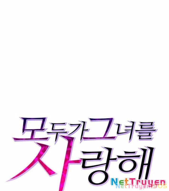 Mọi Người Đều Yêu Cô Ấy Chapter 16 - 66